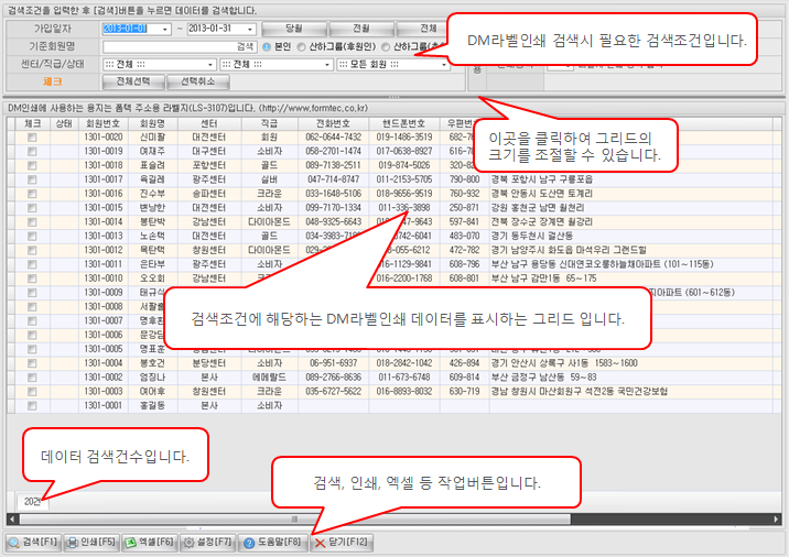 화면구성이미지