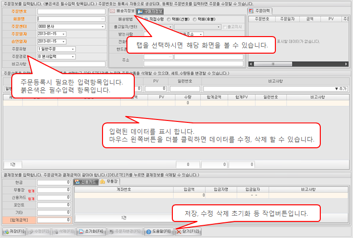 화면캡춰